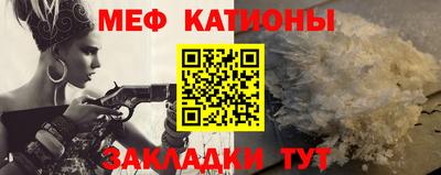 MDMA Ярославль