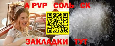 MDMA Ярославль