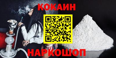 а пвп мука Ярцево