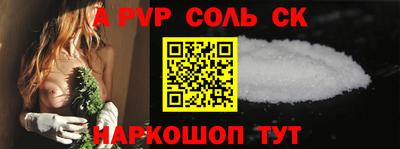 MDMA Ярославль