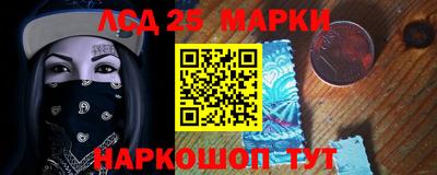 а пвп мука Ярцево