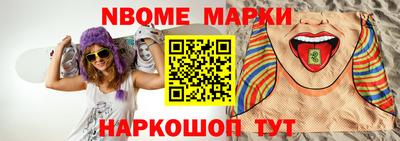 марихуана Янаул
