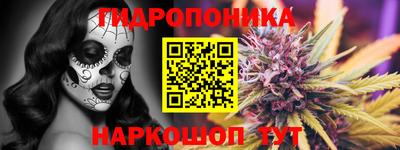 MDMA Ярославль