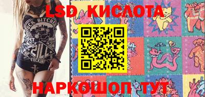 MDMA Ярославль