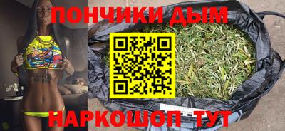 MDMA Ярославль
