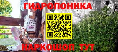 MDMA Ярославль