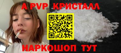 MDMA Ярославль