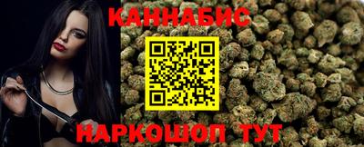 MDMA Ярославль