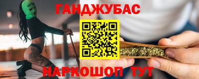 MDMA Ярославль