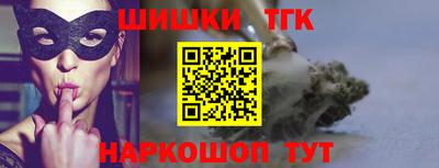 а пвп мука Ярцево
