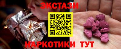 а пвп мука Ярцево