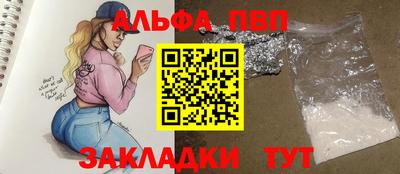MDMA Ярославль