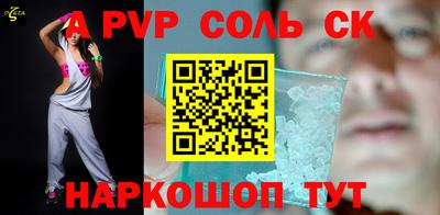 MDMA Ярославль