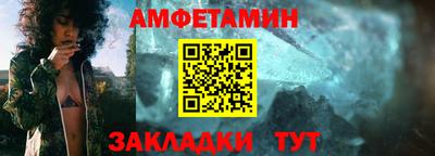 MDMA Ярославль