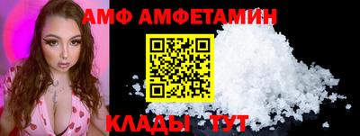 марихуана Янаул