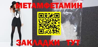 MDMA Ярославль