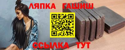 а пвп мука Ярцево