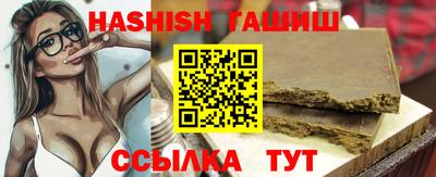 а пвп мука Ярцево