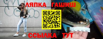 MDMA Ярославль