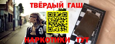 MDMA Ярославль